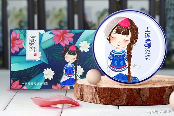 买的气垫不够滋润有什么办法,买的气垫不合适又不能退怎么办