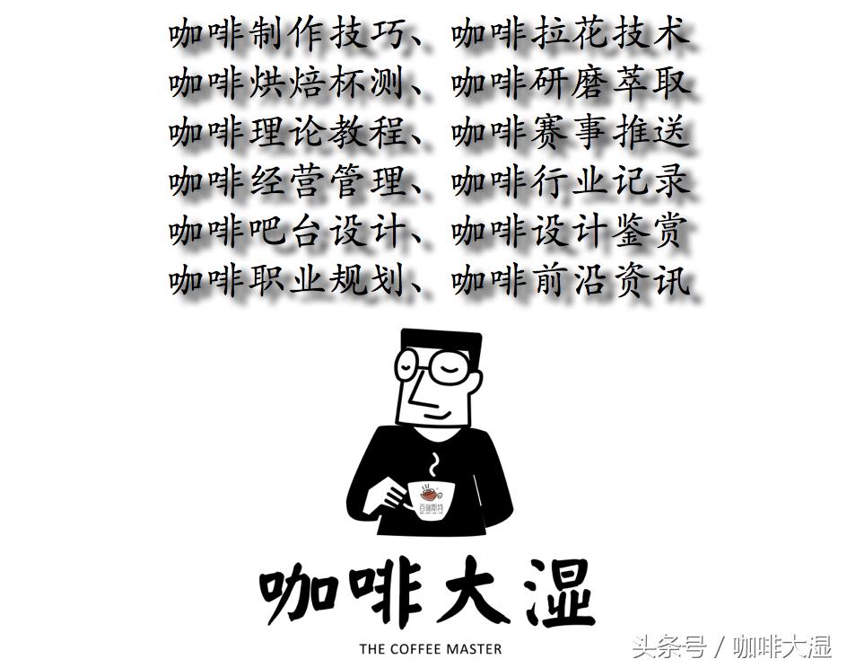 星巴克算精品咖啡吗,星巴克咖啡最便宜的多少钱一杯