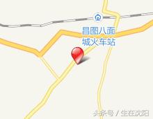 铁岭八面城有啥景点,铁岭市八面城的由来