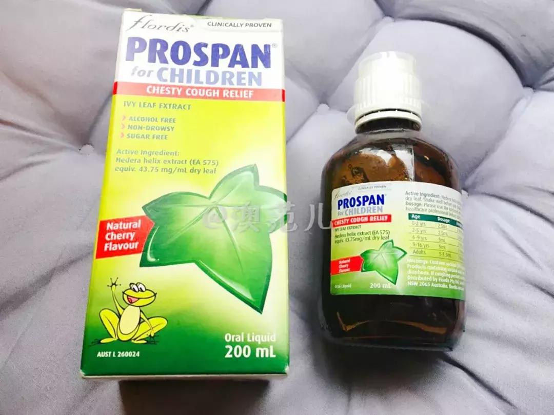 儿童止咳的进口药,进口的止咳儿童药