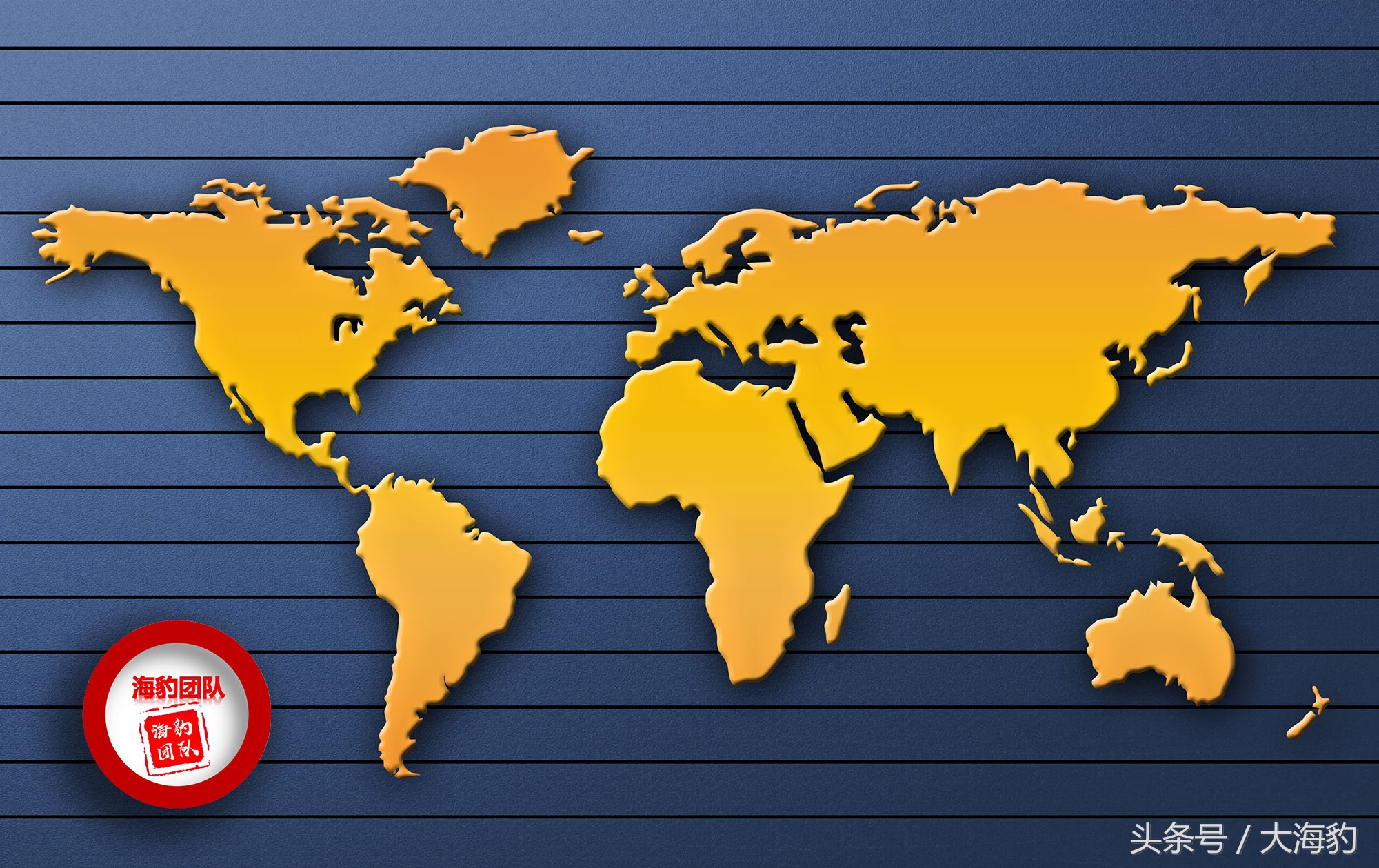 货代海运知识,国际货代南美航线