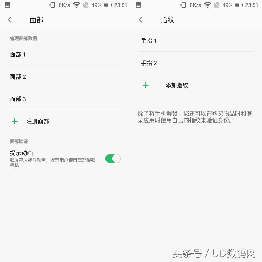 红辣椒7x尊享版拍照,千元吃鸡神器红辣椒7x隆重上市