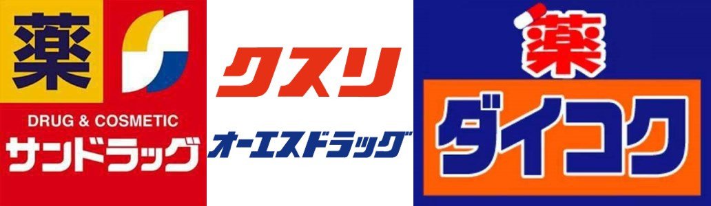 我去日本买了什么？每一款都是一张毛爷爷就能解决的