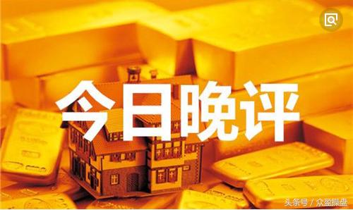 恒指原油期货实时直播投资指南,众盈操盘资金靠谱吗