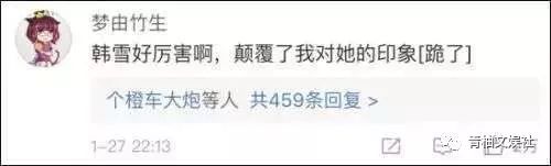 韩雪组装手机、吴彦祖造房子你不知道的明星隐藏技能