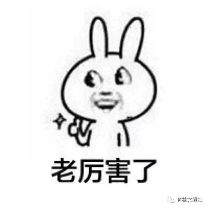 韩雪组装手机、吴彦祖造房子你不知道的明星隐藏技能