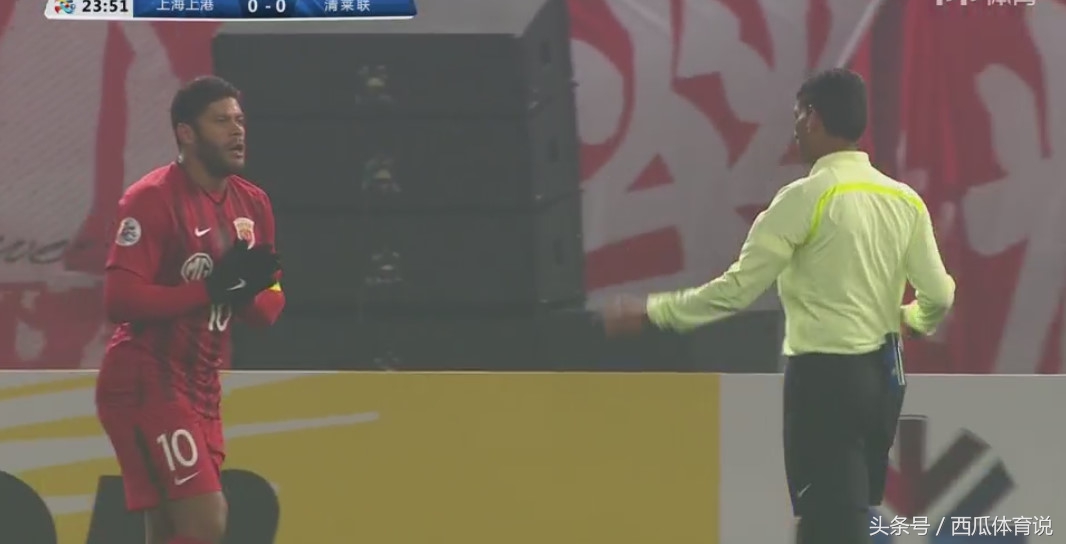 上港禁区手球,上港禁区手球回放