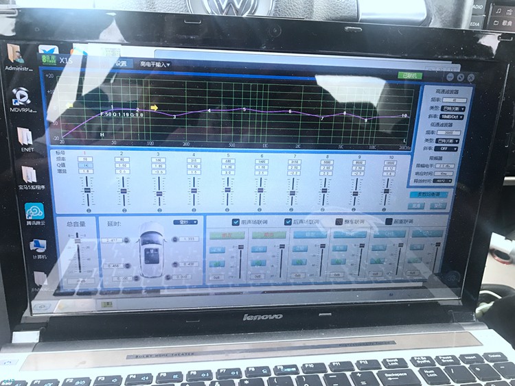 老宝来音响怎么调到最佳音效,宝来音响音效