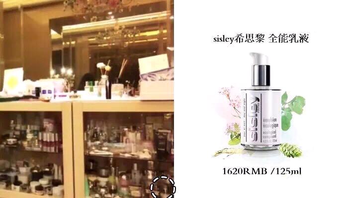 范冰冰化妆台最强分析,范冰冰化妆柜多少钱一套