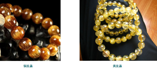 全球十大天然水晶图片,真正的纯天然的水晶长什么样子