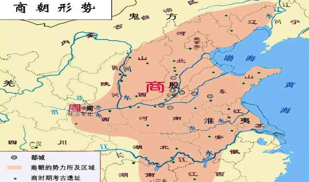 商颂玄鸟,商颂玄鸟完整版