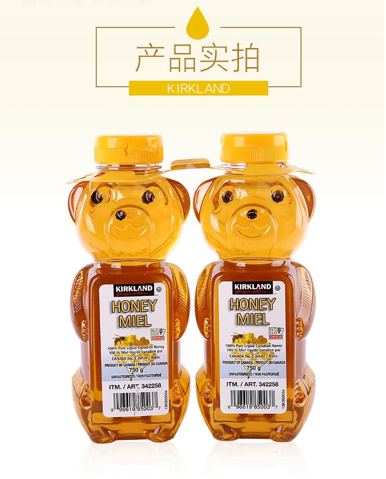 过年小点心蜂蜜小蛋糕甜甜的蜜蜜的