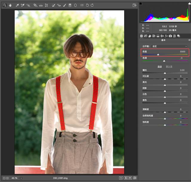 摄影后期ps教程推荐,ps怎么用cameraraw修图