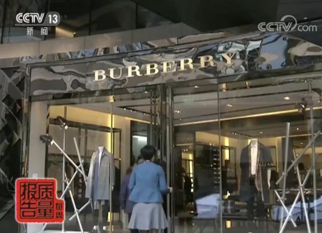 阿玛尼3.5多少钱,阿玛尼风衣最新款