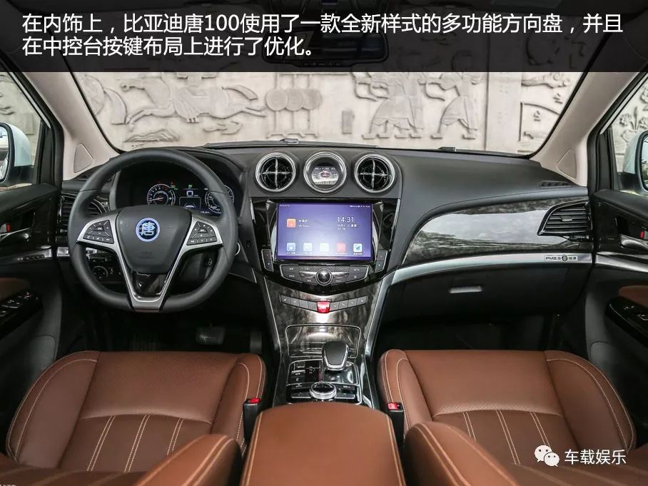 试驾比亚迪唐超级混动,比亚迪唐2022款dm-p超级混动四驱