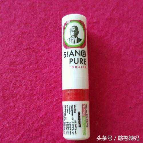 泰国购物清单价格,泰国游超详细购物清单