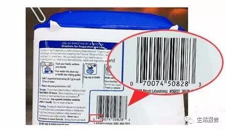 海外代购奶粉出现假货怎么办,进口奶粉和代购奶粉的区别