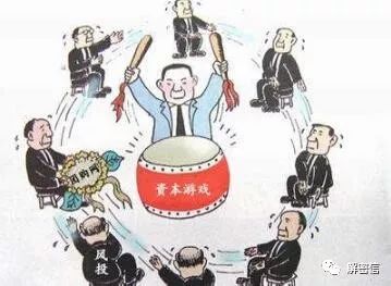 什么钱才算是诈骗,钱宝网是骗人的么