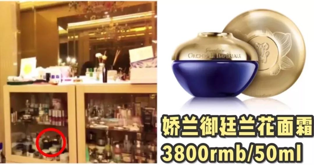 范冰冰超爱用的护肤乳,范冰冰爱用的唇膏