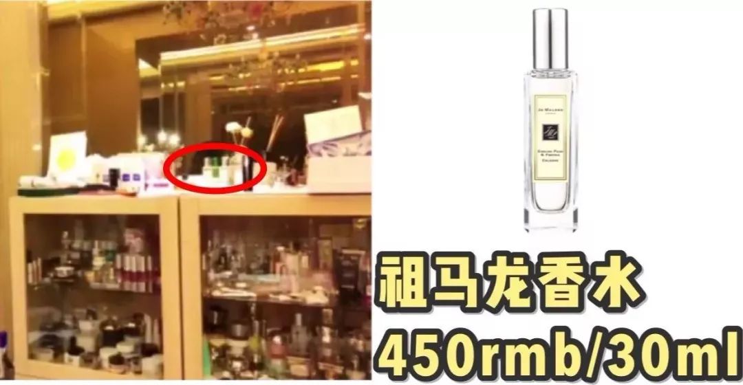 范冰冰超爱用的护肤乳,范冰冰爱用的唇膏