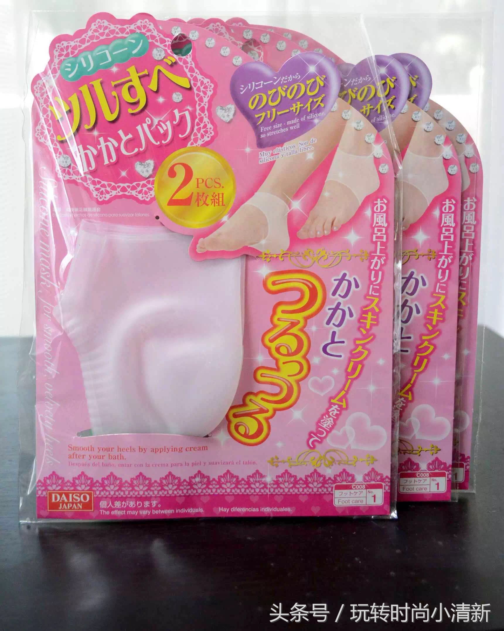 去大创抢白菜好物！最值得买清单奉上！