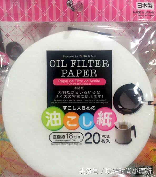 去大创抢白菜好物！最值得买清单奉上！