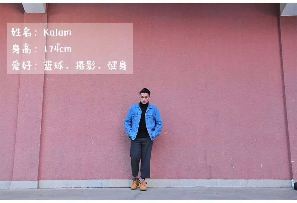 纨绔子弟指的是什么,玩酷是一种态度