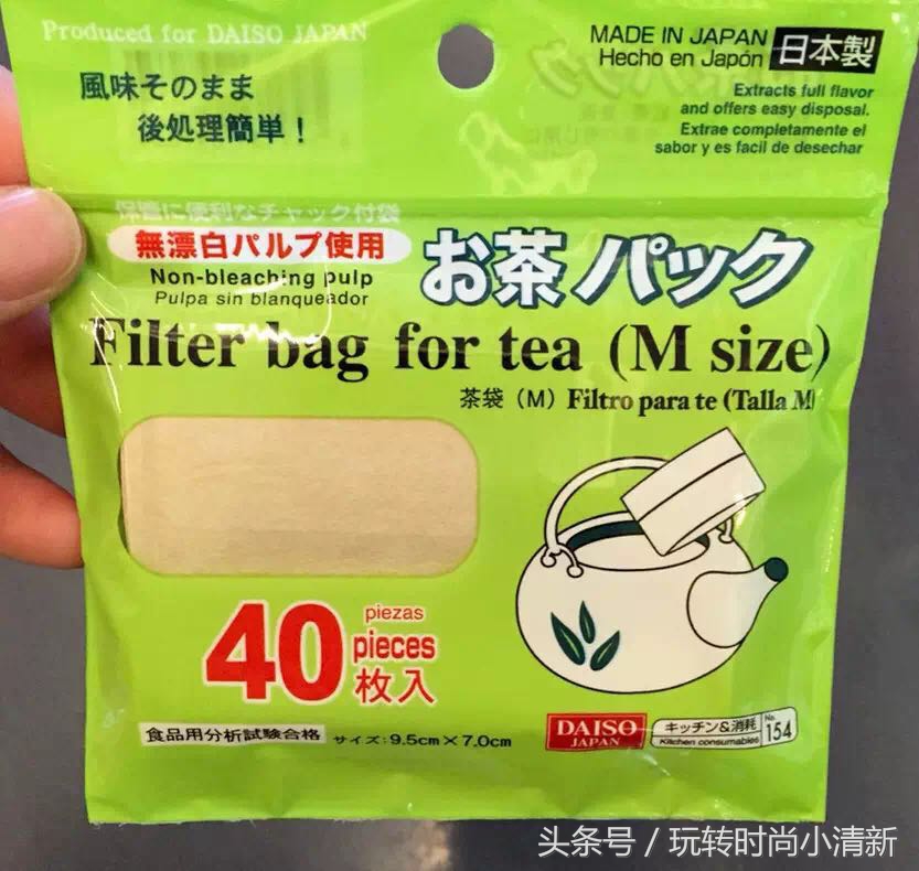 去大创抢白菜好物！最值得买清单奉上！