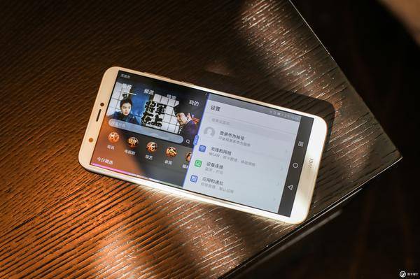 华为畅享7s大字版,华为畅享7s深度解析