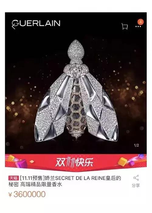 最火爆的粉底霜,最近最火的品牌粉底