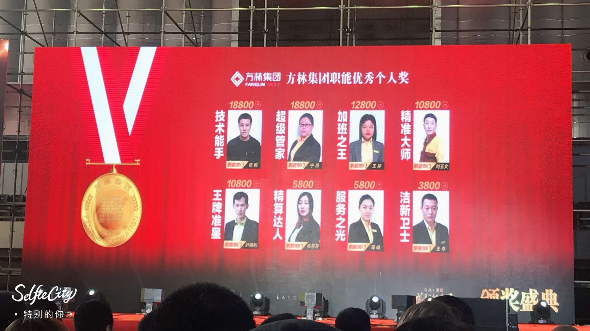 武汉有几家方林装饰公司,武汉方林装饰装修公司