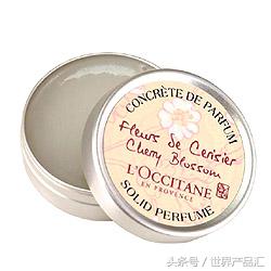 清爽去油欧舒丹,欧舒丹八面玲珑