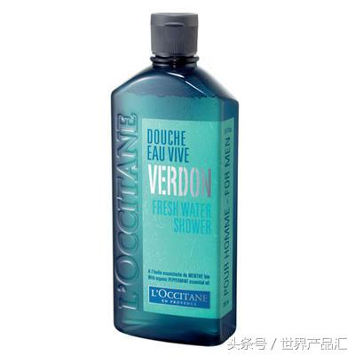 清爽去油欧舒丹,欧舒丹八面玲珑