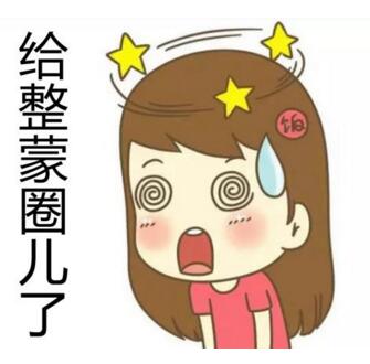 在工作中有没有被各种管径DNDeDd搞蒙了,一次分清给你