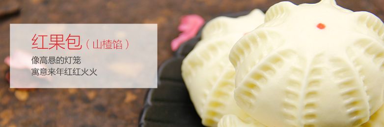 天津人过年吃的素馅饺子,天津人一般送礼送什么东西呢