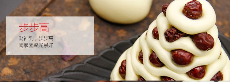 天津人过年吃的素馅饺子,天津人一般送礼送什么东西呢