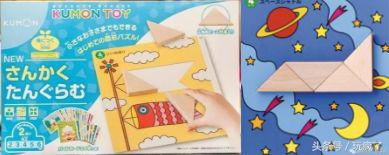 过年给儿童买什么玩具9-12岁,儿童益智类玩具推荐