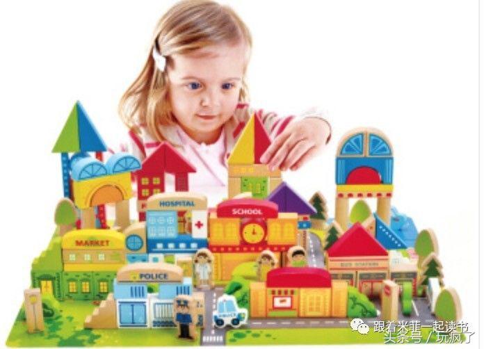 过年给儿童买什么玩具9-12岁,儿童益智类玩具推荐