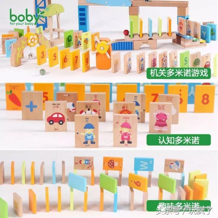 过年给儿童买什么玩具9-12岁,儿童益智类玩具推荐