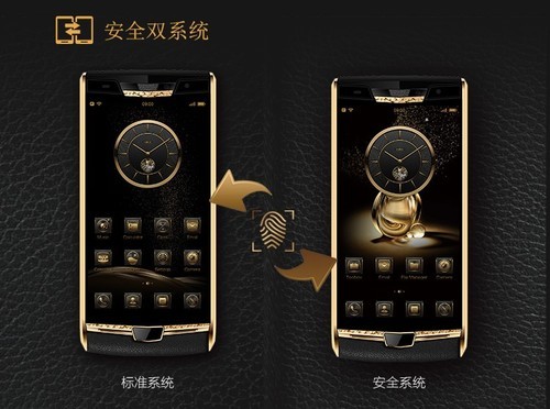 铂爵v8cpu,铂爵凯旋v8怎么样