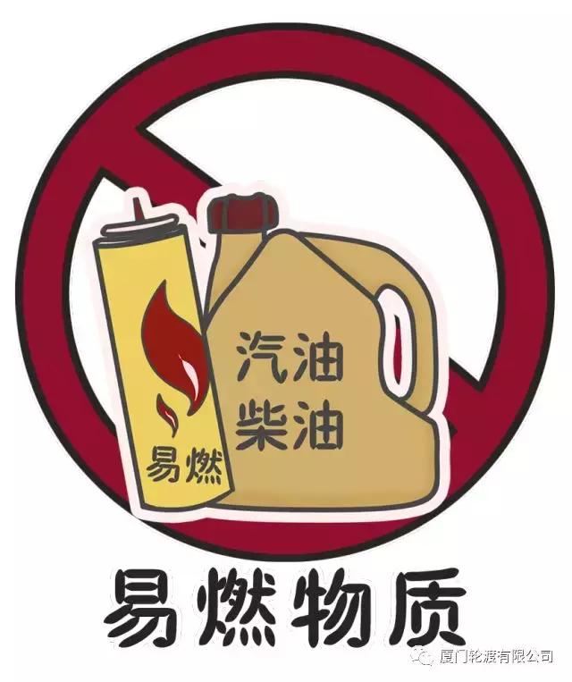 春节鼓浪屿船票提前预订 (春节鼓浪屿船票免费吗)