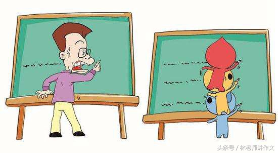 说字的写法视频教程,说字书写技巧