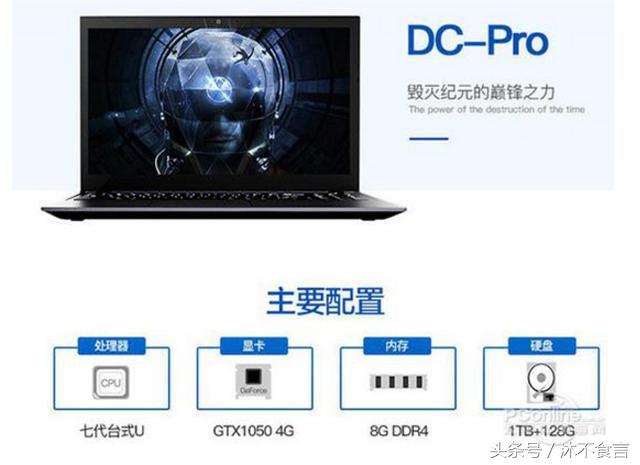g4560为什么被称为神u,g4560是哪一年出的