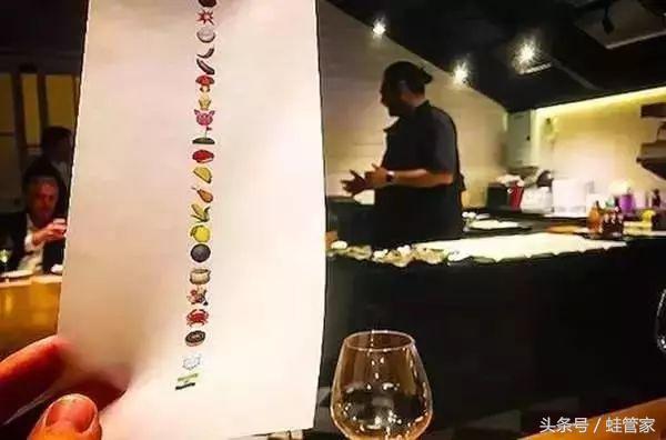 这家店在菜单上做了“手脚”，营业额翻了一倍