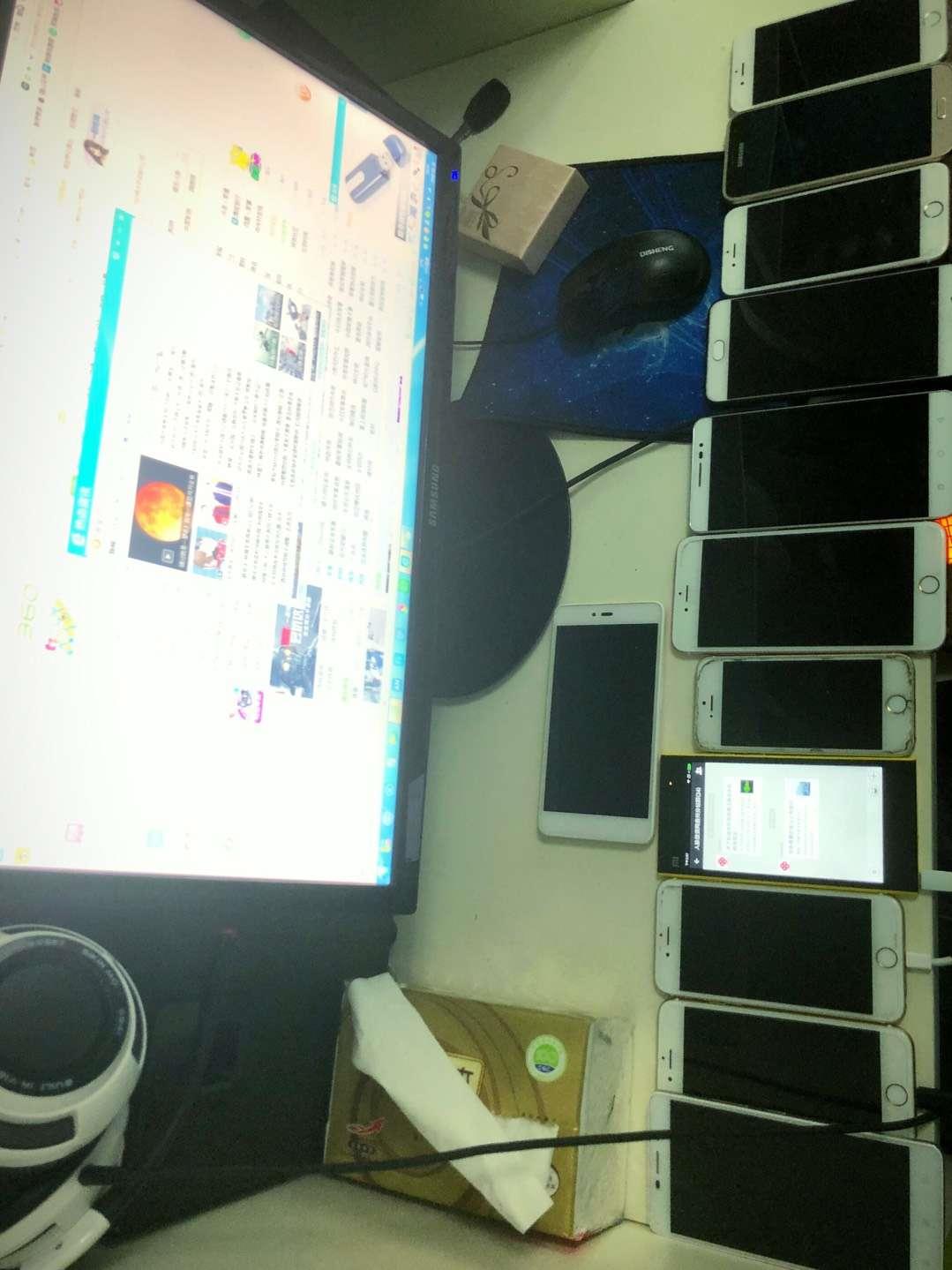 马化腾：微信苹果版已经支持双账户切换登录，这是你要的多开！