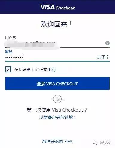 俄罗斯世界杯门票在哪买,俄罗斯世界杯门票价格表