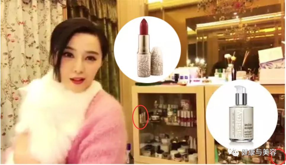 比起范冰冰15000元的猫咪，更羡慕她身后一柜子的化妆品！
