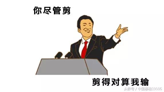 小米wifi放大器pro的原理,wifi信号增强放大器原理