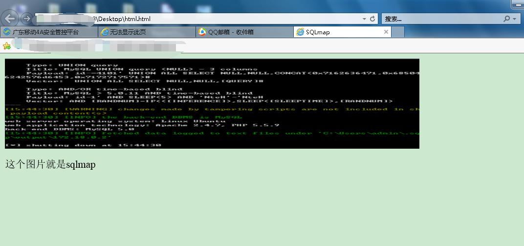 htmlcssjavascript从入门到精通,html与cssjavascript
