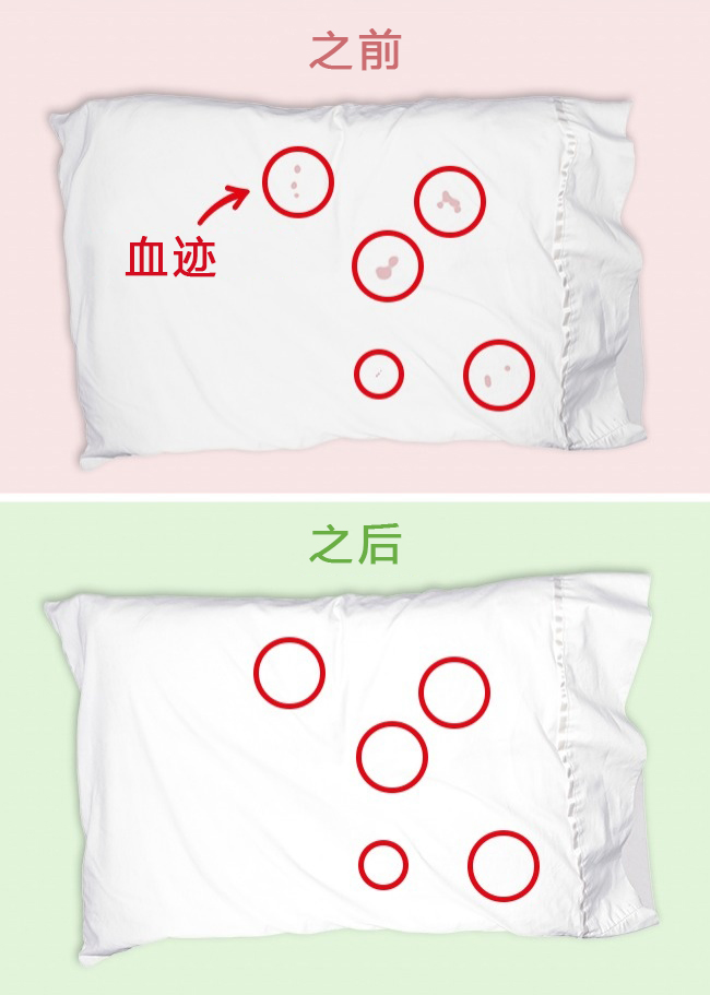 漂白衣服小妙招84,漂白衣服方法小妙招